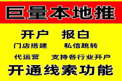 百度SEO优化公司案例研究：某企业网站流量翻倍的秘诀